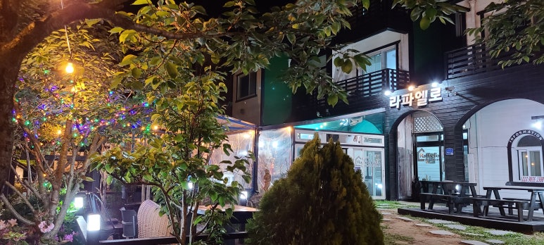 라파엘로펜션 이미지
