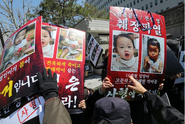 정인통신 이미지