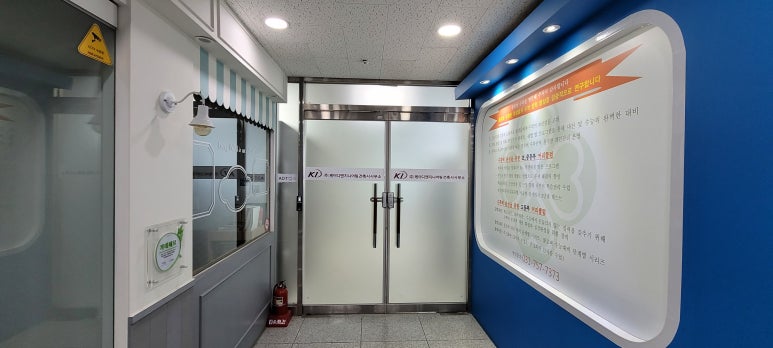 케이디엔지니어링 이미지