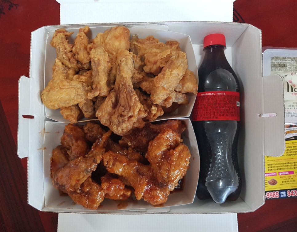 호식이두마리치킨광주 이미지