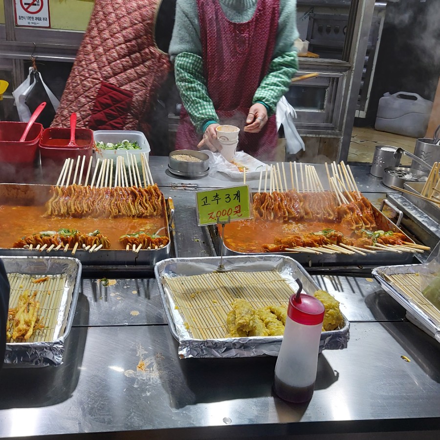 외갓집통닭 이미지