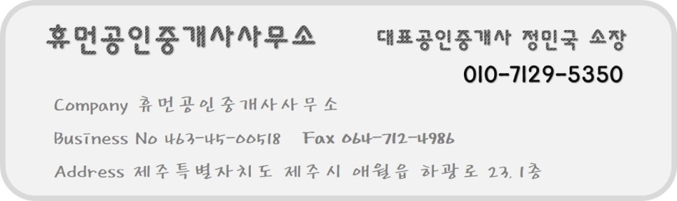 대연이앤씨 이미지