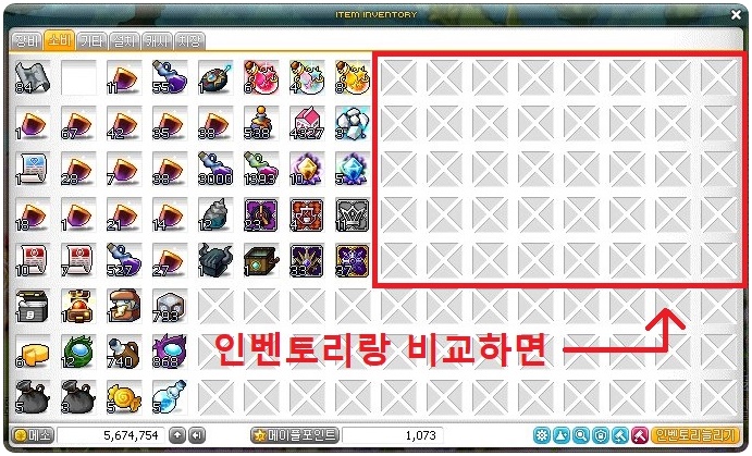 블루밍샵 이미지