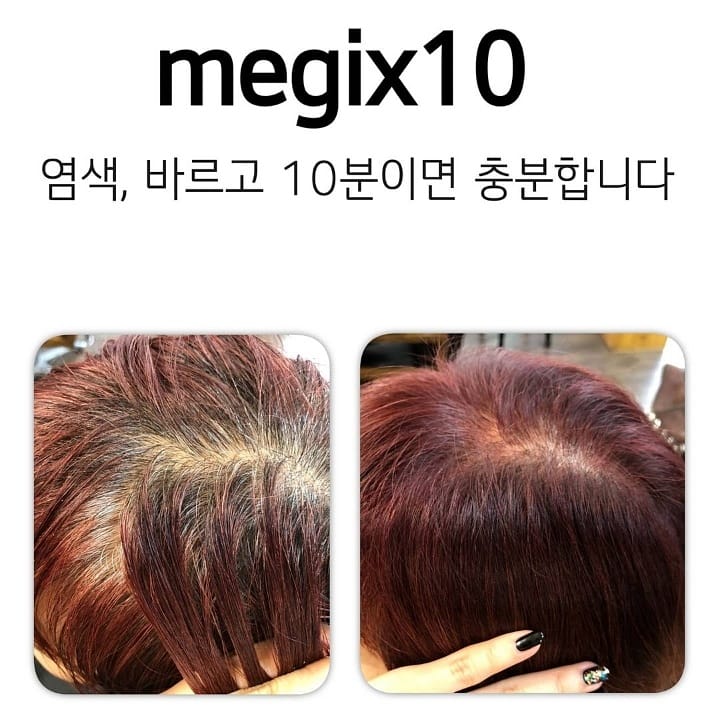 모완10 이미지