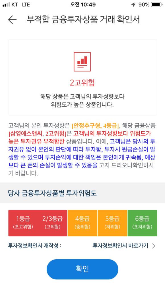 에스엔씨 이미지