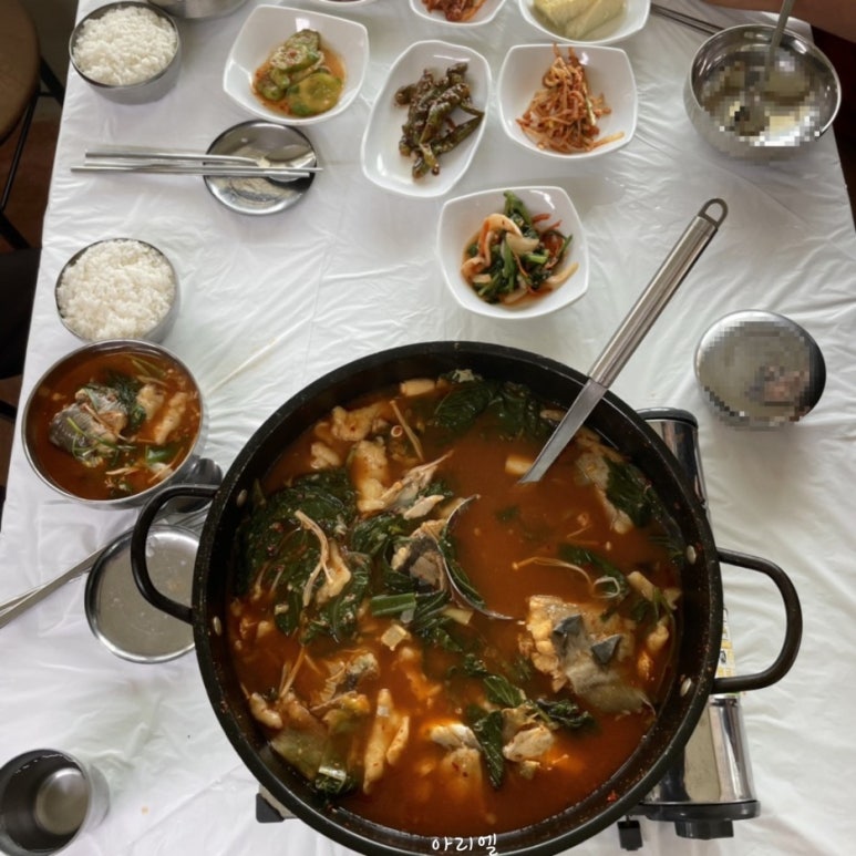 청송민물매운탕 이미지