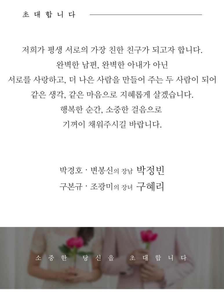 반찬작업실 이미지