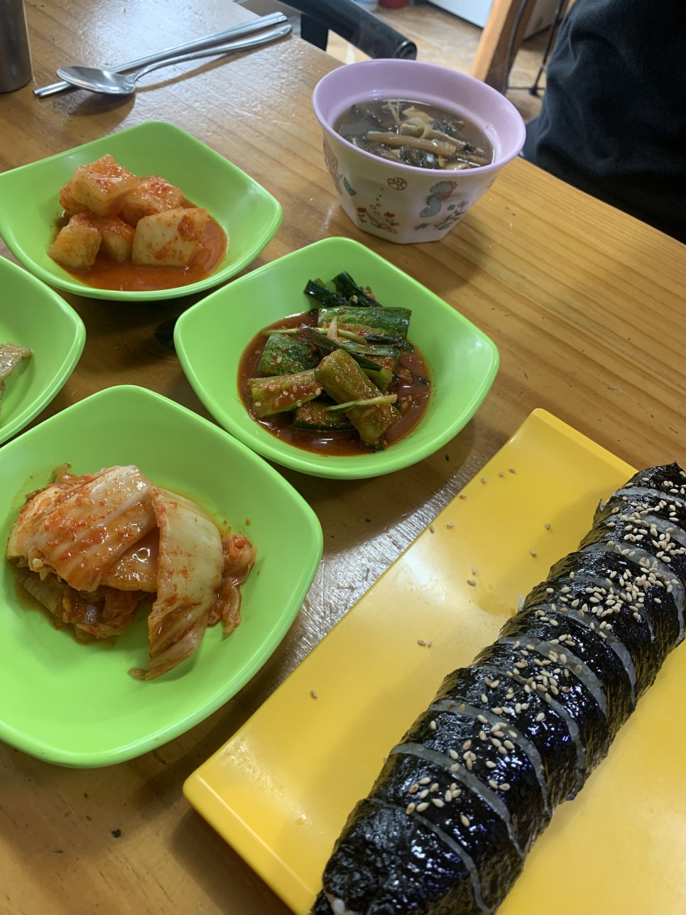 원통꼬마김밥 이미지