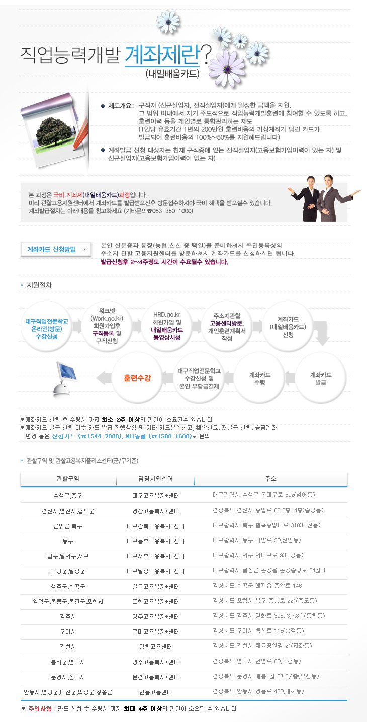 세무회계자성 이미지