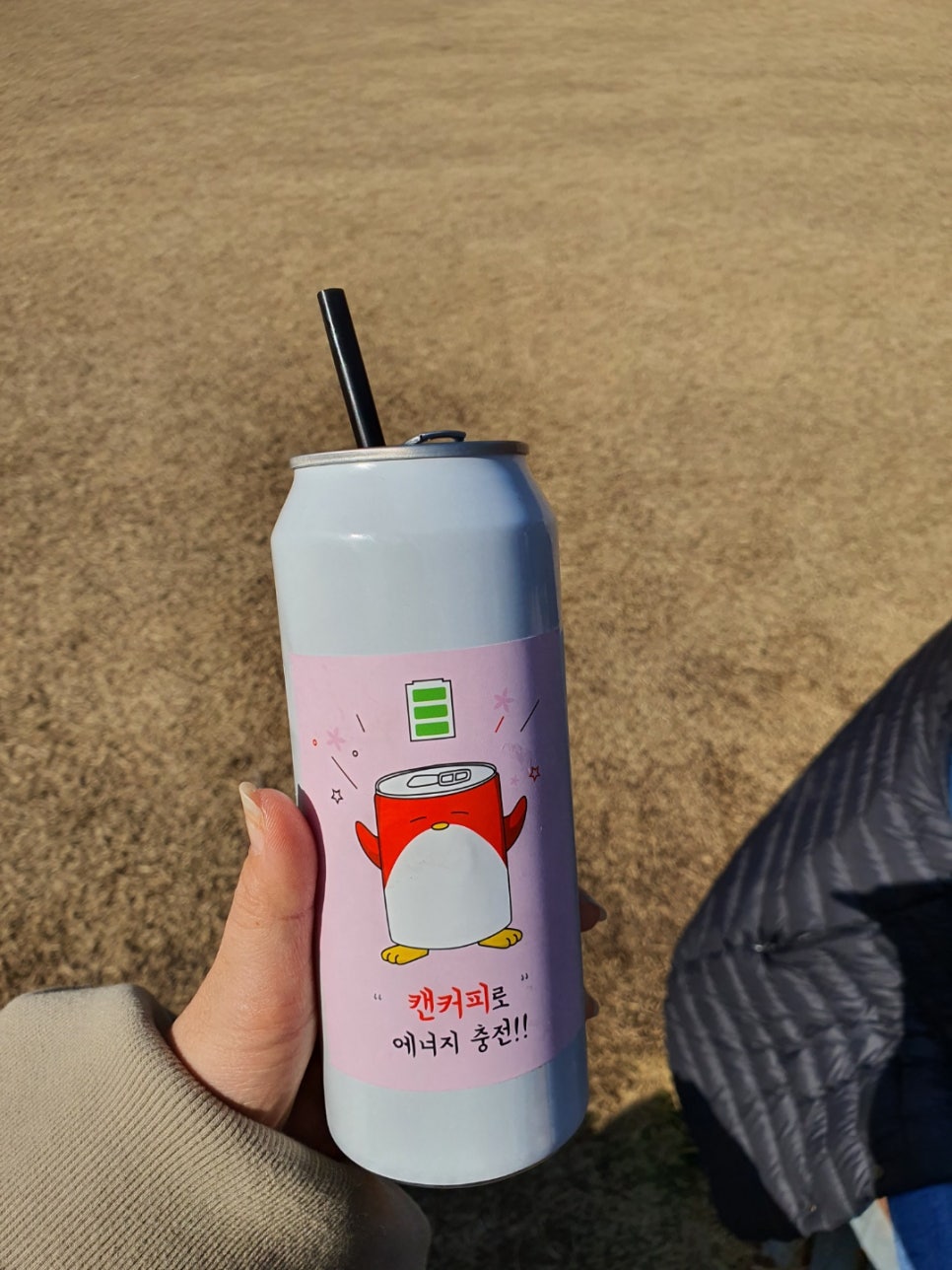 목포커피생각 이미지