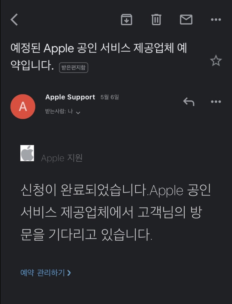 종로맥시스템 이미지