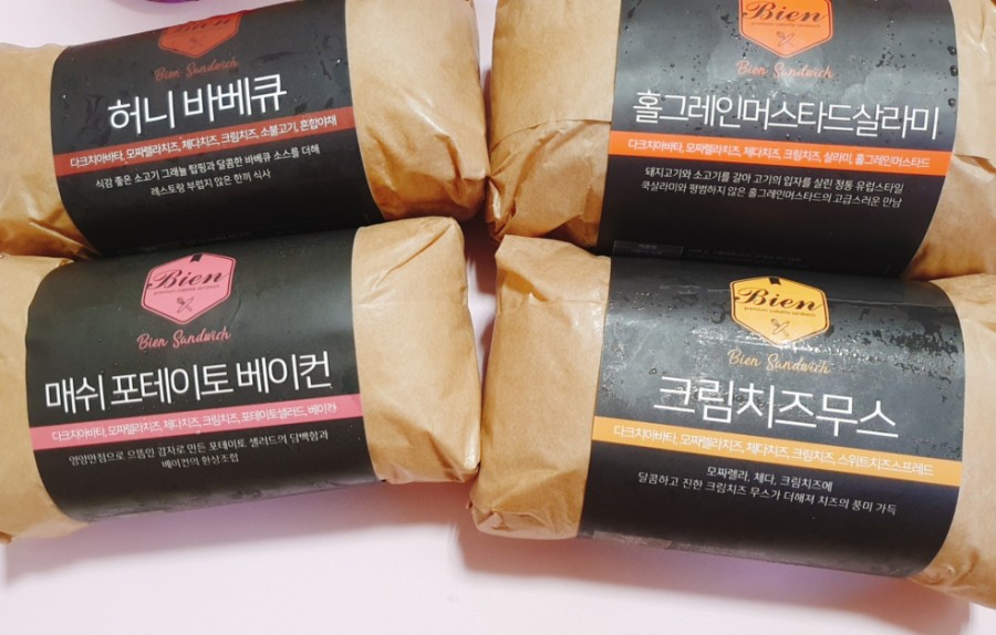 리코키친 이미지