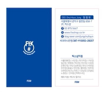 번창카메라 이미지