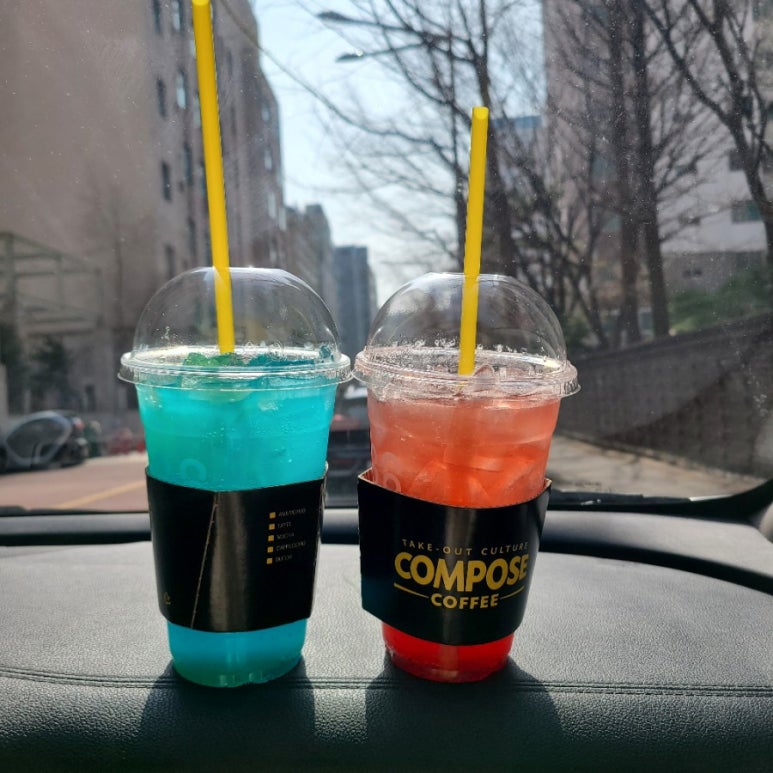 컴포즈커피중계 이미지