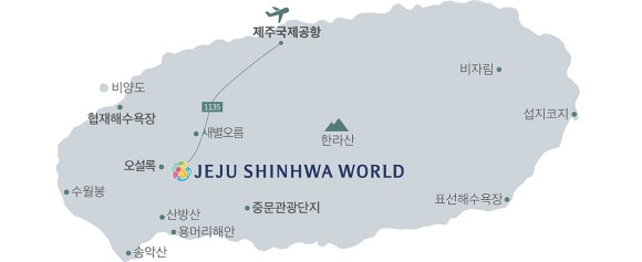 월드호텔 이미지