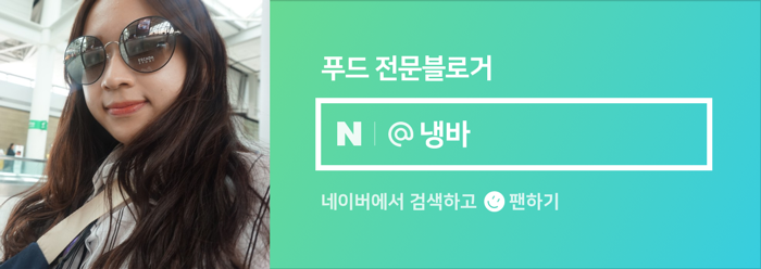 60계고양 이미지