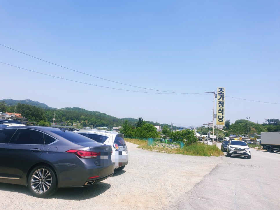 요자밥상 이미지