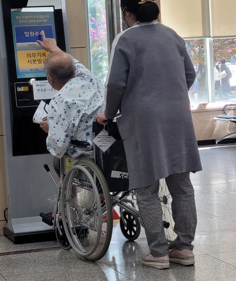 성모간병인협회 이미지