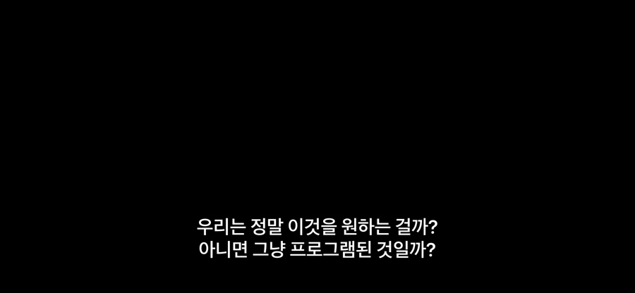 인생국수 이미지