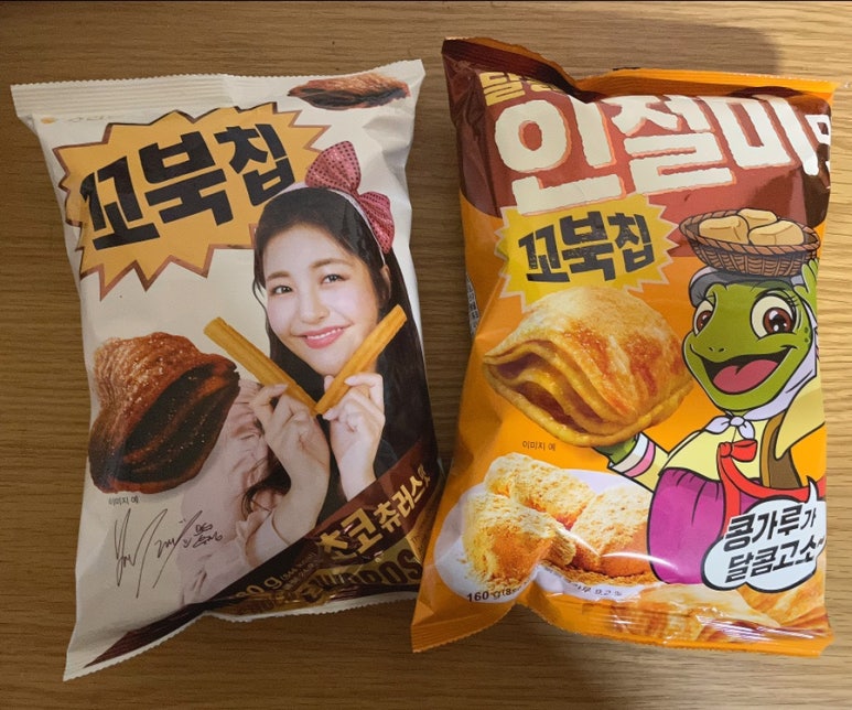 유정마트 이미지