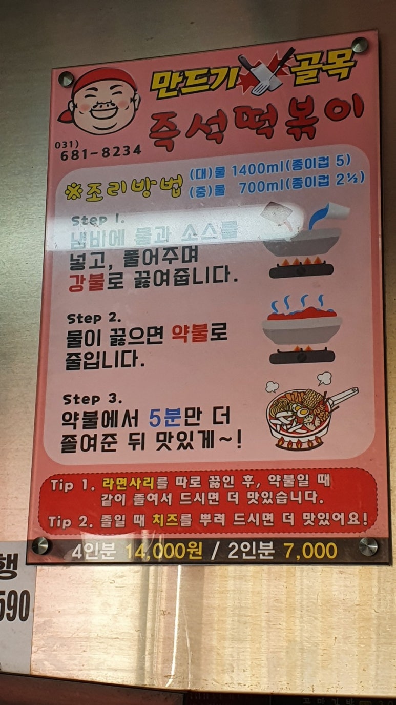만드기골목 이미지