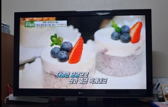 이담공방 이미지