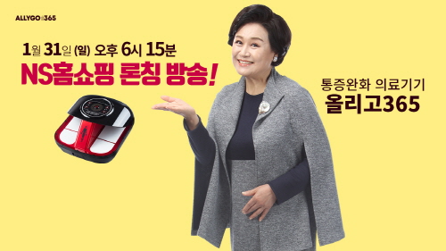 올리고365 이미지