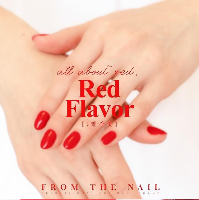 THE NAIL(더네일) 이미지