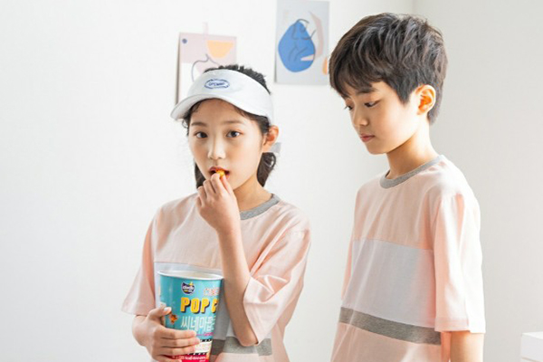 유앤키즈 이미지
