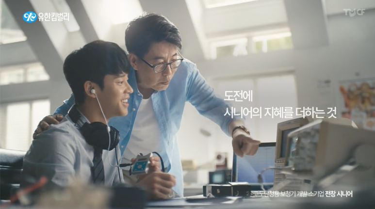 금강트랜스 이미지