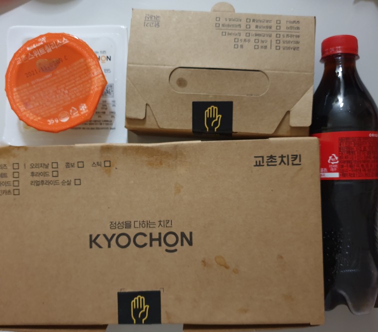 교촌치킨대교남항점 이미지