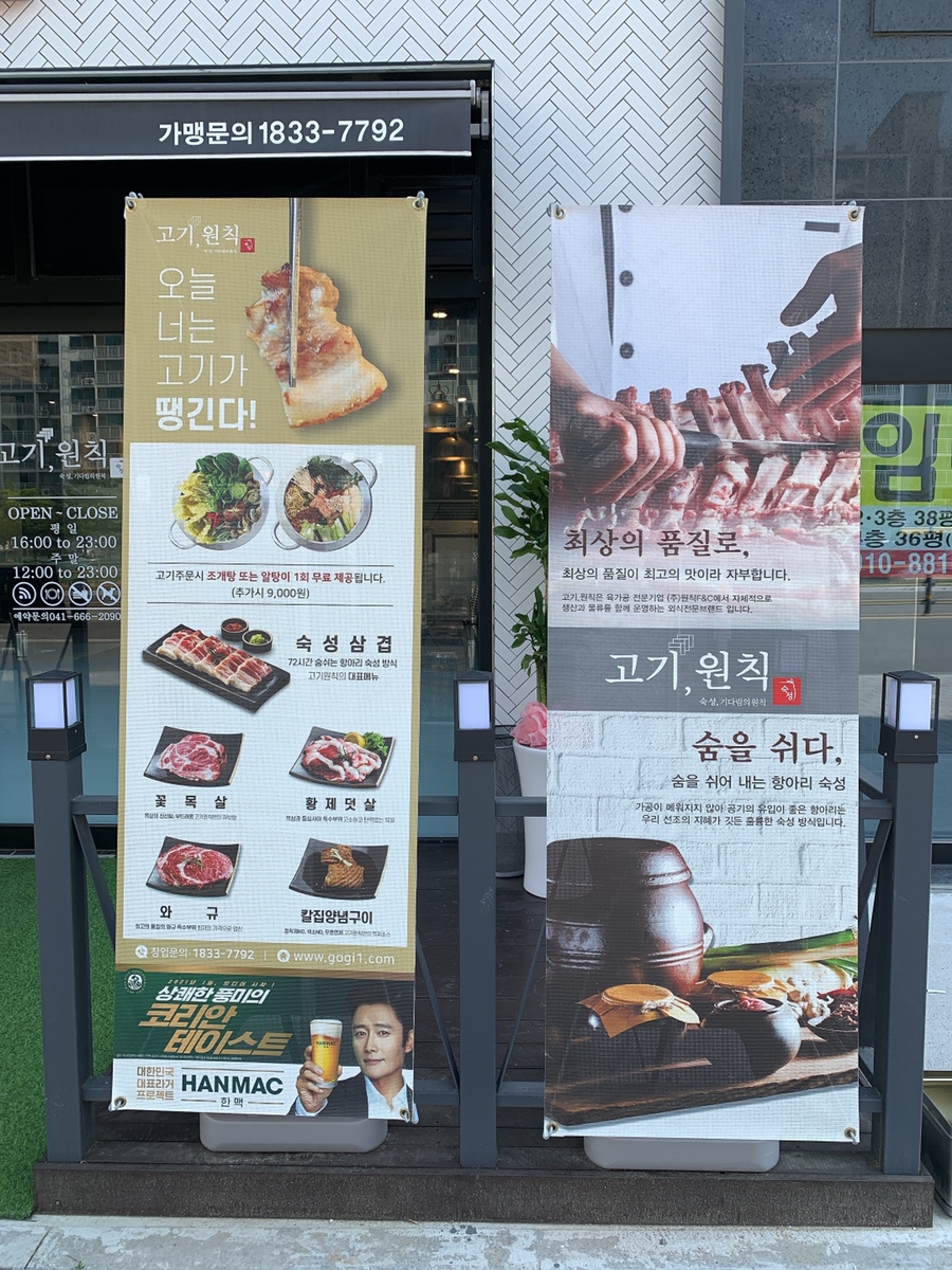 더벤티 서산예천점 이미지