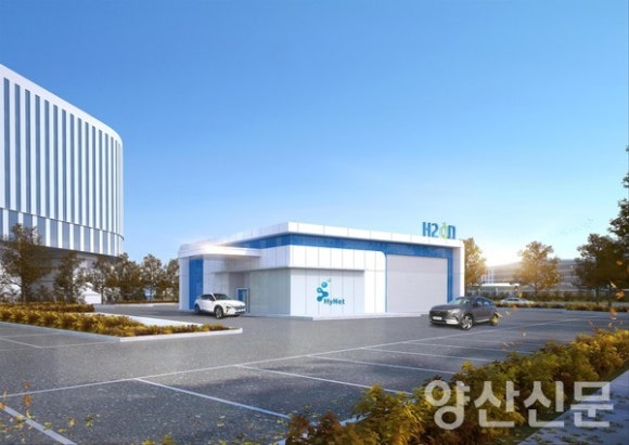 양산시 증산수소충전소 이미지