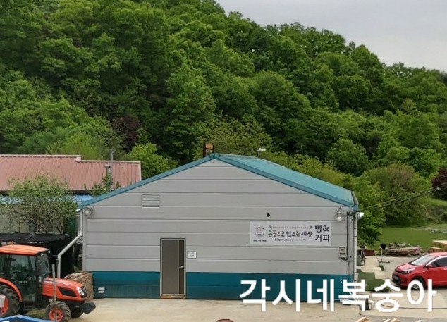 손끝으로 만드는 세상 이미지