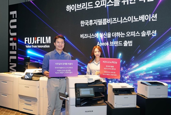 한국후지필름비즈니스이노베이션 이미지