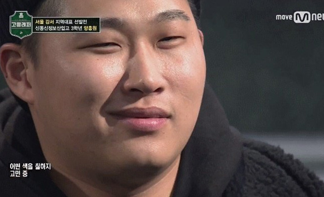 제주맑음 이미지