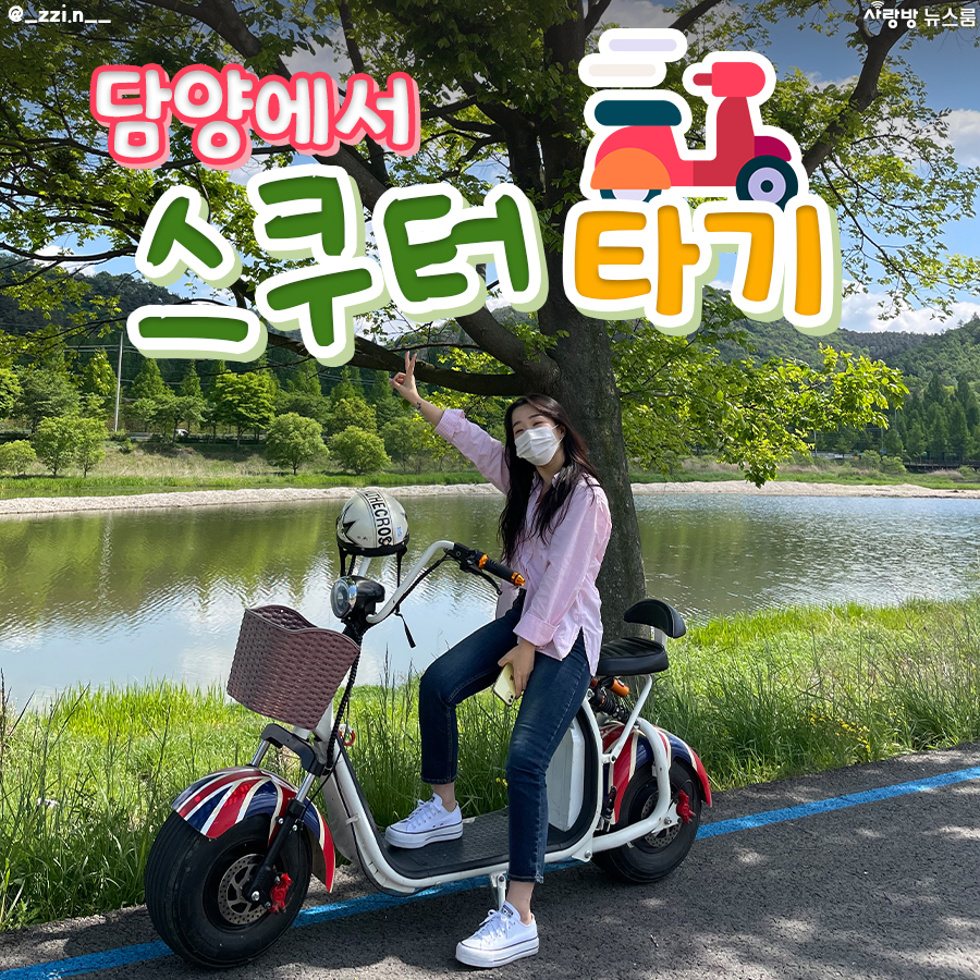 오빠렌탈카 이미지