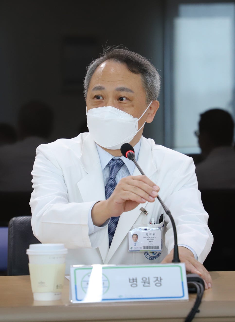 건국대학교병원 이미지