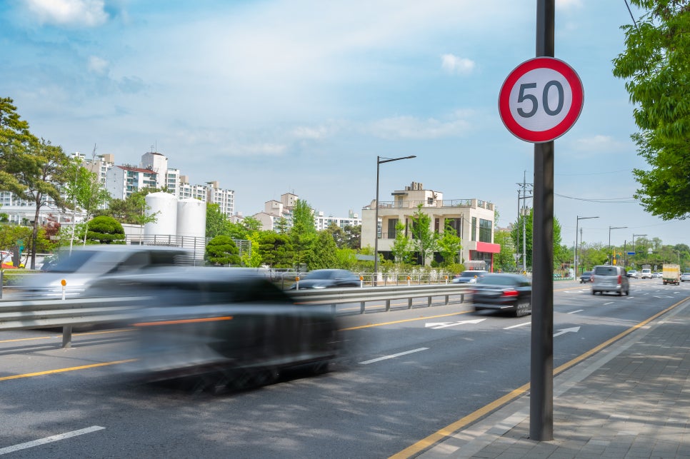 50km마트 이미지