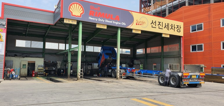선진세차장 이미지