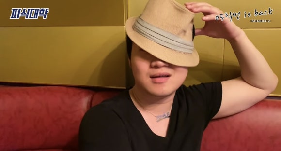 뚝배기스파게티 이미지
