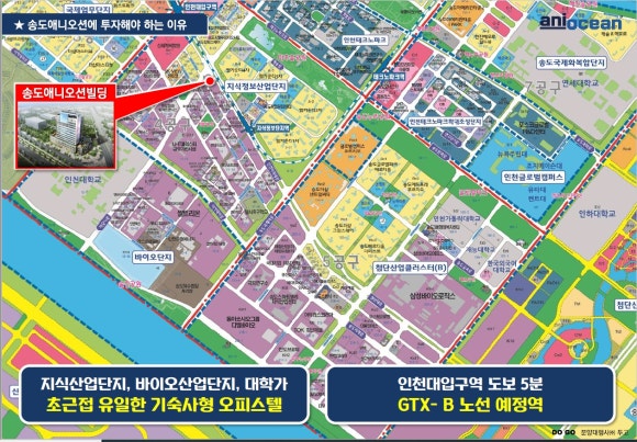 (주)포스코엔지니어링 이미지