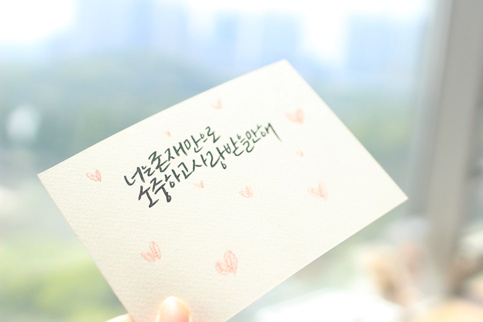 정인모텔 이미지