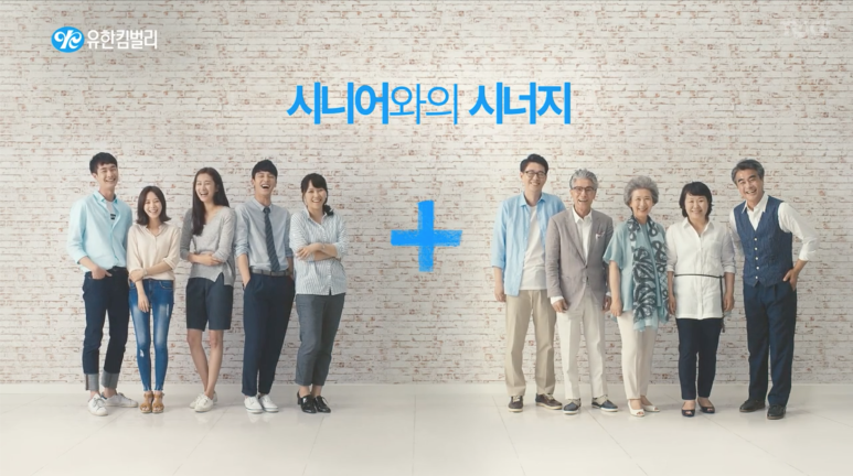 금강트랜스 이미지