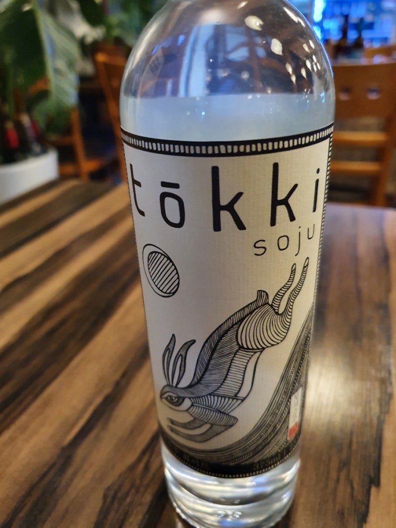 토끼소주 이미지