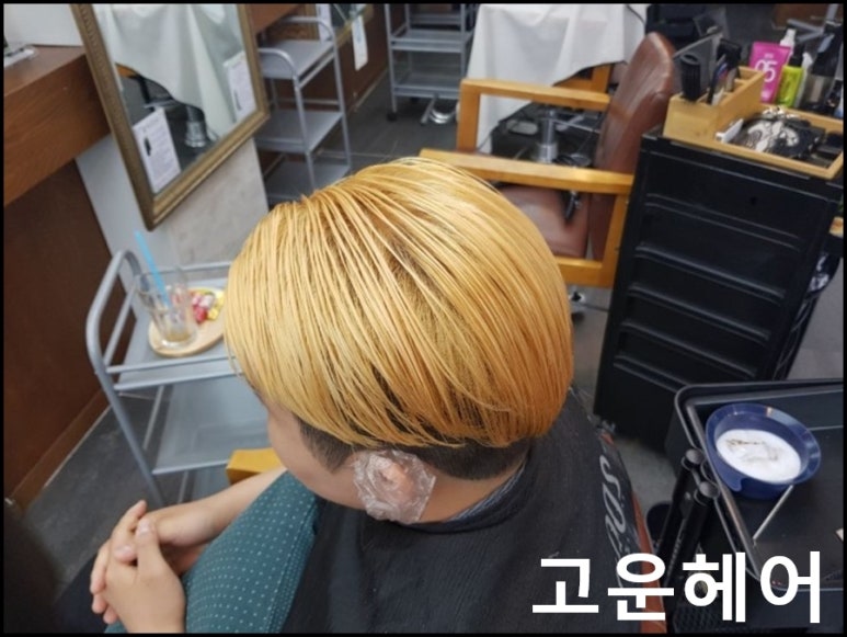 다고운헤어 이미지