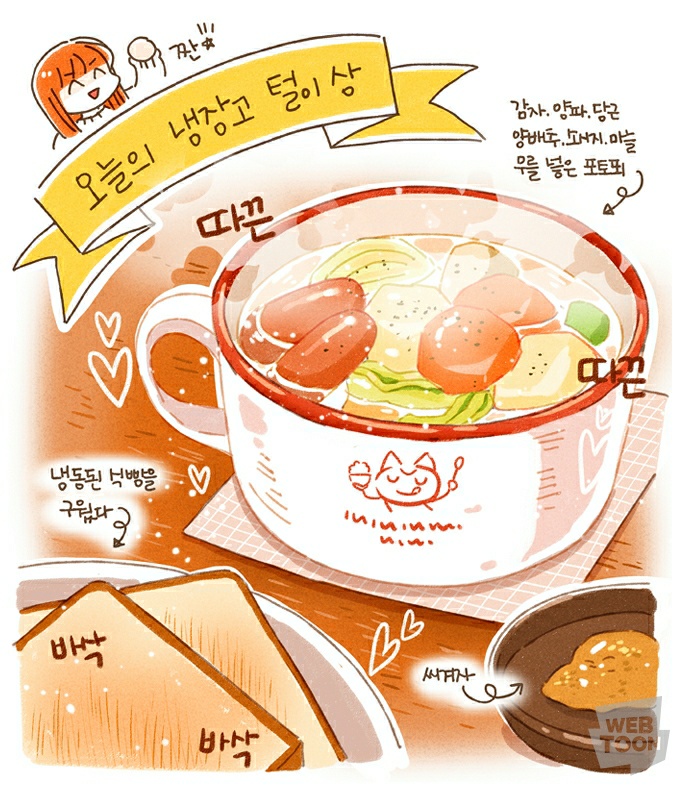스튜디오밥 이미지