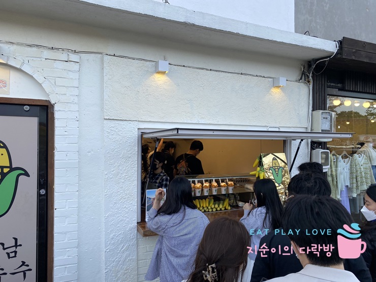 황금분식 이미지