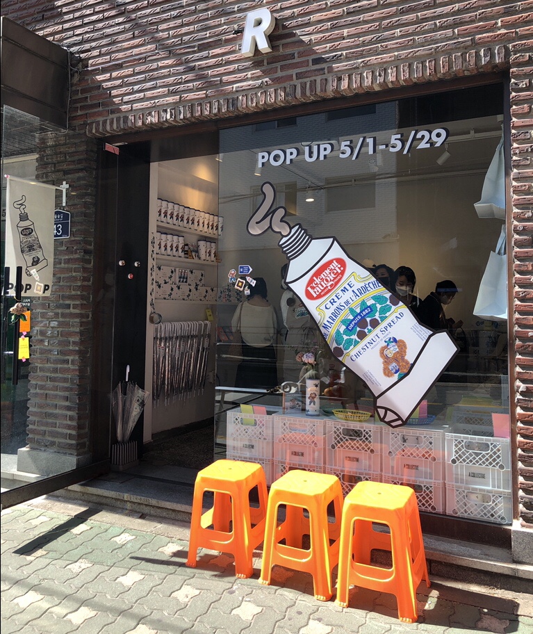 프로젝트렌트 이미지
