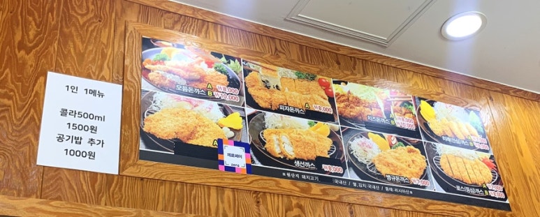 병규빌딩 이미지